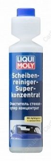 Очищувач стекол суперконц.(яблуко) Scheiben-Reiniger Super Konzentrat Apfel 0,25л - (B66050427) LIQUI MOLY 2380