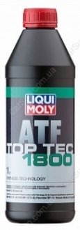 Трансмиссионное масло для АКПП Top Tec ATF 1800 1л - (TYK500050 / MZ320728 / MZ320200) LIQUI MOLY 2381