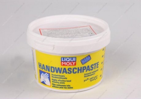 Паста для мытья рук Handwasch-Paste 0,5л - (83195A04C59 / 83192466578 / 83192358441) LIQUI MOLY 2394