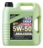 Моторное масло Molygen 5W-50 4Л - LIQUI MOLY 2543 (фото 1)