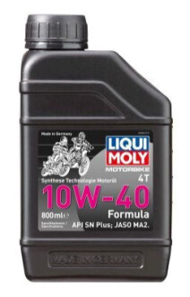 Автозапчастина LIQUI MOLY 3036