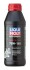 MOTORBIKE GEAR OIL 75W-140 GL5 VS 0,5L LIQUI MOLY 3072 (фото 1)