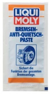 Змазка Bremsen Anti-Quietsch-Paste 0.01л LIQUI MOLY 3078 (фото 1)