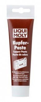 Змазка Kupfer-Paste 0.1л LIQUI MOLY 3080