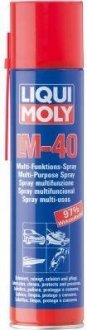 Універсальний засіб LM 40 Multi-Funktions-Spray 0,4 л - LIQUI MOLY 3391 (фото 1)