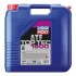 Масло - LIQUI MOLY 3649 (фото 1)