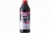 OLEJ LQM TOPTEC ATF 1400 1L LIQUI MOLY 3662 (фото 1)