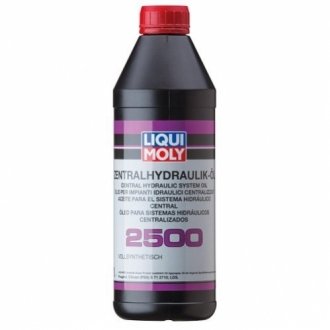 Гідравлічна рідина Zentralhydraulik-Oil 2500 1л - LIQUI MOLY 3667 (фото 1)