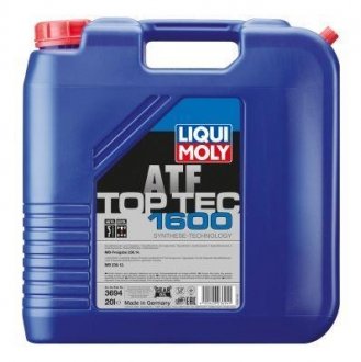 Трансмісійна олія, Олія автоматичної коробки передач - LIQUI MOLY 3694