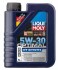 Масло двигателя LIQUI MOLY 39000 (фото 2)