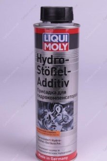 Присадка Hydro-Stossel-Additiv 300мл - LIQUI MOLY 3919