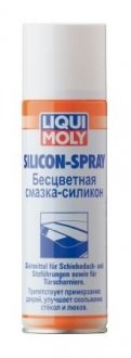 Безбарвне мастило-силікон Silicon-Spray 0,3л - LIQUI MOLY 3955
