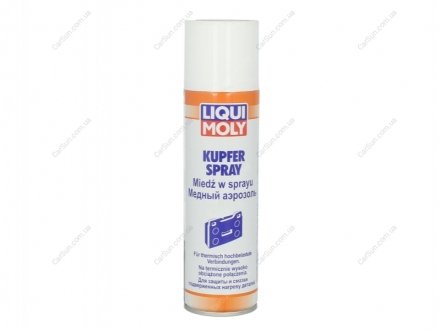Медный аэрозоль Kupfer-Spray 0,25л - (QB10000 / G000650 / 888783010) LIQUI MOLY 3970 (фото 1)