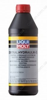 Гідравлічна рідина Zentralhydraulik-Oil 1л - (GCN004000Z2 / G002000A2 / G002000) LIQUI MOLY 3978 (фото 1)