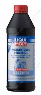 Трансмиссионное масло Hochleistungs-Getriebeoil 75W-90 1л - (G052911A2 / G052911A1 / 1790199) LIQUI MOLY 3979