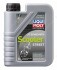 Моторное масло для скутеров Motorbike 2T Semisynth Scooter L-EGD 1л - LIQUI MOLY 3983 (фото 1)