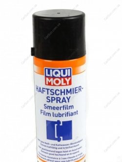 Адгезійне мастило-спрей Haftschmier Spray 0,4л - LIQUI MOLY 4084 (фото 1)