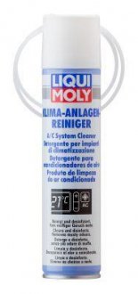 Очищувач кондиціонера Klima Anlagen Reiniger 0,25 л - LIQUI MOLY 4087 (фото 1)
