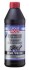 Трансмісійна олія Vollsynthetisches Hypoid-Getriebeoil LS 75W-140 1л - LIQUI MOLY 4421 (фото 1)