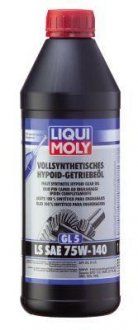 Трансмиссионное масло Vollsynthetisches Hypoid-Getriebeoil LS 75W-140 1л - LIQUI MOLY 4421 (фото 1)