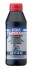 OLEJ LQM GL4+ 75W-90 0,5L LIQUI MOLY 4433 (фото 1)