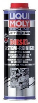 Рідина для очищення дизельних паливних систем Pro-Line JetClean Diesel-System-Reiniger 1л - LIQUI MOLY 5149