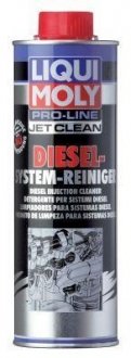 Рідина для очищення дизельних паливних систем Pro-Line JetClean Diesel-System-Reiniger 0,5л - (83192296922) LIQUI MOLY 5154 (фото 1)