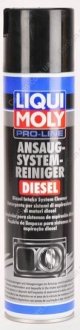Очисник дизельного впуску Pro-Line Ansaug System Reiniger Diesel 0,4л - LIQUI MOLY 5168 (фото 1)