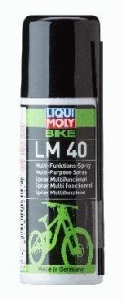 Универсальная смазка для велосипеда, 0,05л. LIQUI MOLY 6057