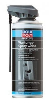 Грязеотталкивающая белая смазка Pro-Line Wartungs-Spray weiss 0,4л - LIQUI MOLY 7387 (фото 1)