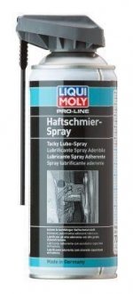 Профессиональная сверхлипкая смазка спрей Pro-Line Haftschmier Spray 0,4л - LIQUI MOLY 7388 (фото 1)