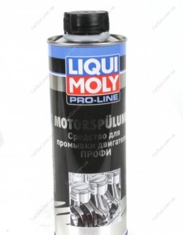 Промывка Pro-Line Motorspulung 0,5 л - LIQUI MOLY 7507