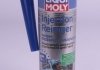 Очищувач інжектора посиленої дії Injection Reiniger High Performance 0,3л - LIQUI MOLY 7553 (фото 1)