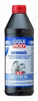 Трансмісійна олія Getriebeoil 75W-80 1л - LIQUI MOLY 7619
