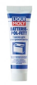 Смазка для электроконтактов Batterie-Pol-Fett 0,05кг - LIQUI MOLY 7643
