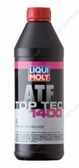 Трансмиссионное масло для вариаторов CVT Top Tec ATF 1400 1л - (XT10QLVC / XT10QLV / XT105Q3LV) LIQUI MOLY 8041