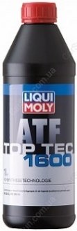Олія трансмісійна TOP TEC ATF 1600 1л - LIQUI MOLY 8042