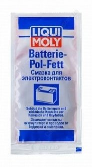 Смазка для электроконтактов Batterie-Pol-Fett 0,01кг - LIQUI MOLY 8045