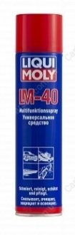 Универсальное средство LM 40 Multi-Funktions-Spray 0,4л - LIQUI MOLY 8049 (фото 1)