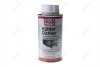 DODATEK USZCZELNIACZ CHLODNICY 150ML LIQUI MOLY 8347 (фото 1)