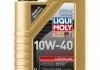 Моторное масло Leichtlauf 10W-40 1 л - LIQUI MOLY 9500 (фото 2)