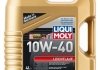 Олія моторна Leichtlauf 10W-40 4л - LIQUI MOLY 9501 (фото 1)