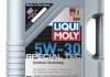 Масло моторное Special Tec SAE 5W-30 5Л LIQUI MOLY 9509 (фото 1)