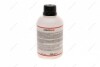 Терозон VR 200 BO 200ML Loctite (Henkel) 1896970 (фото 3)