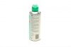 Локтайт SF 7063 400ML CZPLRORUUA Очисник Loctite (Henkel) 2385316 (фото 4)