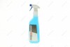 Терозон BOND GLASS CLEANER BO 1KG M Loctite (Henkel) 2689820 (фото 1)