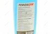 Терозон BOND GLASS CLEANER BO 1KG M Loctite (Henkel) 2689820 (фото 3)