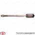 Рулевая тяга toyota camry 40 Longho 4550339275 (фото 1)