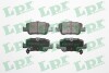 Тормозные колодки задние (16.0mm) Toyota Avuris 2012-,Corolla 2013- LPR 05P1315 (фото 1)