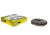 Нажимной диск сцепления - LuK 133 0210 10 (A003250990480 / A003250990470 / A0032509904)